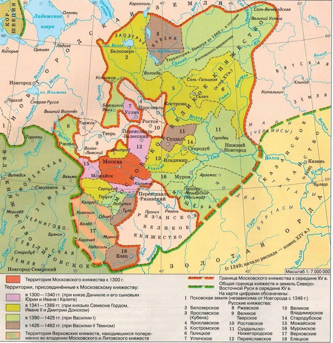 Карта 1. Северо-Восточная Русь в XIV–XV вв.