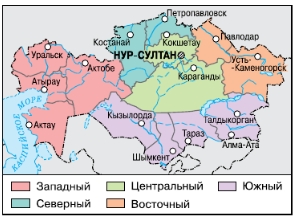 Рис. 1. Регионы Казахстана