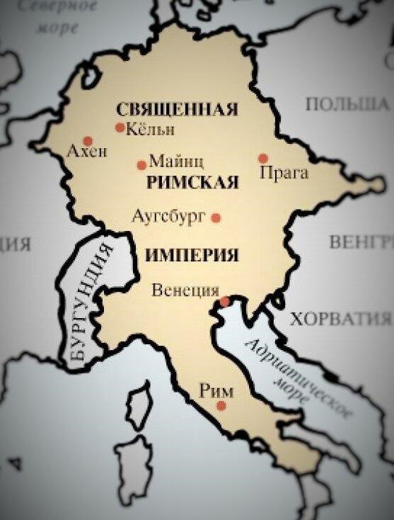 <strong>Карта 2</strong>. Священная Римская империя. Х в.