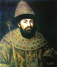 Рис. 6. Иван III