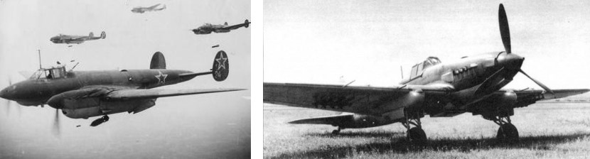 Рис. 5. Бомбардировщик Пе-2 и штурмовик Ил-2