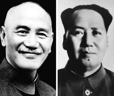 Рис. 2. Чан Кайши, Мао Цзэдун