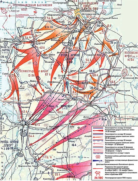 Рис. 2. Карта-схема Ленинградско-Новгородской операции