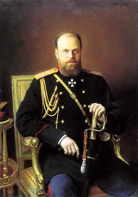 Рис. 1. Александр III (1881–1894)