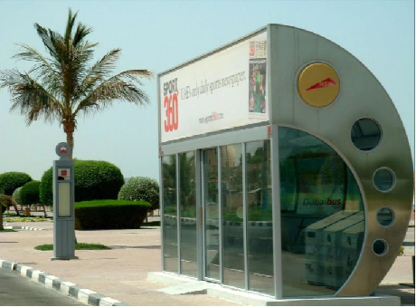<strong>Рис. 16. Автобусная остановка в Дубае</strong>
