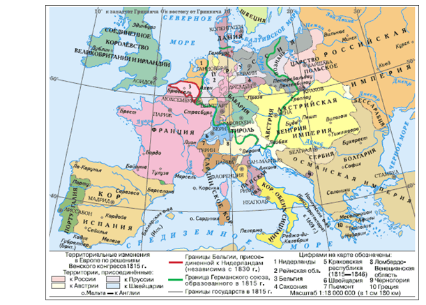 Консульство и империя. Франция в первой половине XIX века: от Реставрации кИмперии