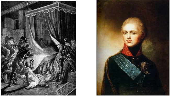 Рис. 1. Убийство Павла I и Александр I (1801–1825)