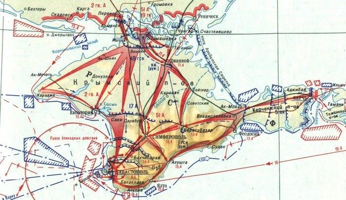Рис. 4. Крымская стратегическая наступательная операция 8 апреля – 12 мая 1944 г.