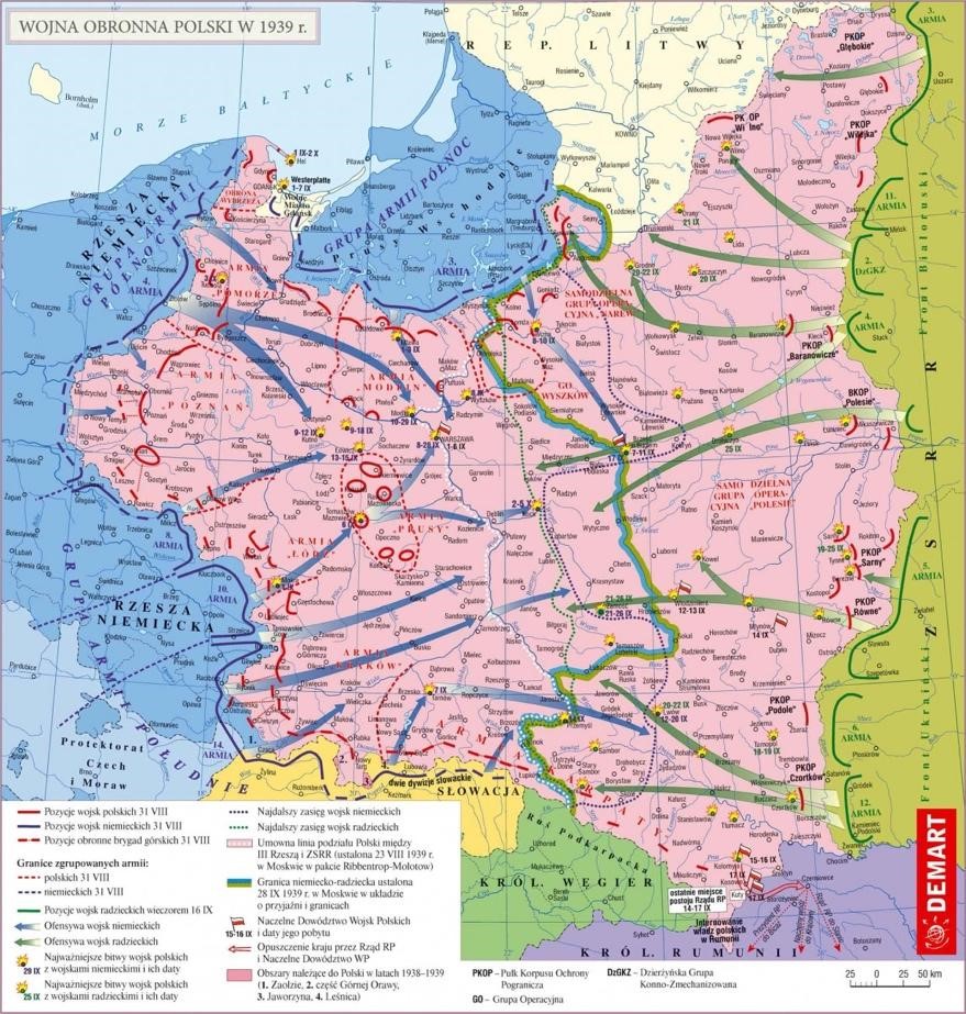 Рис. 2.  1939 г., войскам РККА был разослан приказ № 16633, 16634 о нападении на Польшу 17 сентября