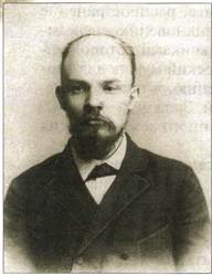 Рис. 7. В. И. Ленин