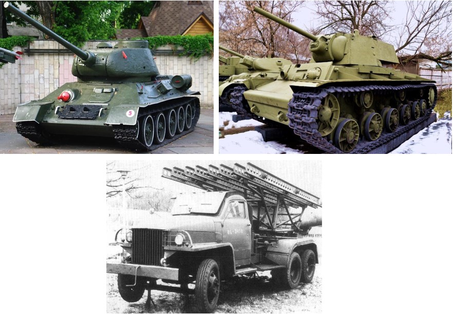 Рис. 6. Т-34, КВ и «Катюша»