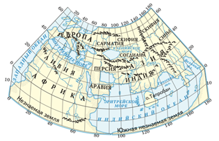 Рис. 4. Карта мира Птолемея